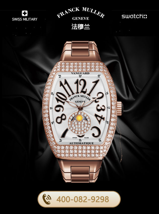 银川法穆兰售后维修服务中心